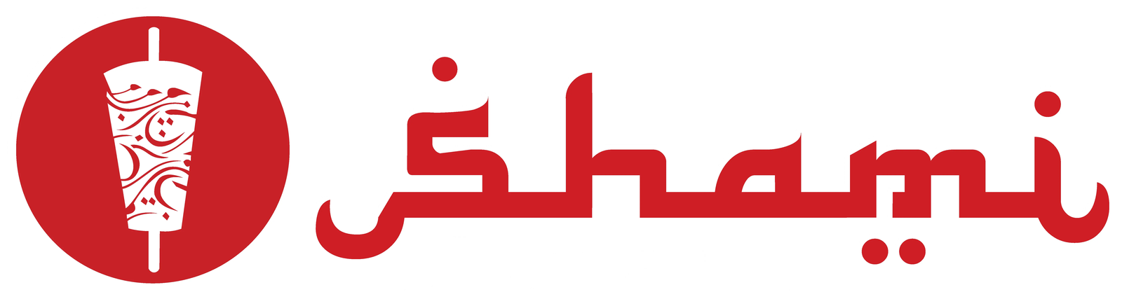 Logo de Shami Shawarma